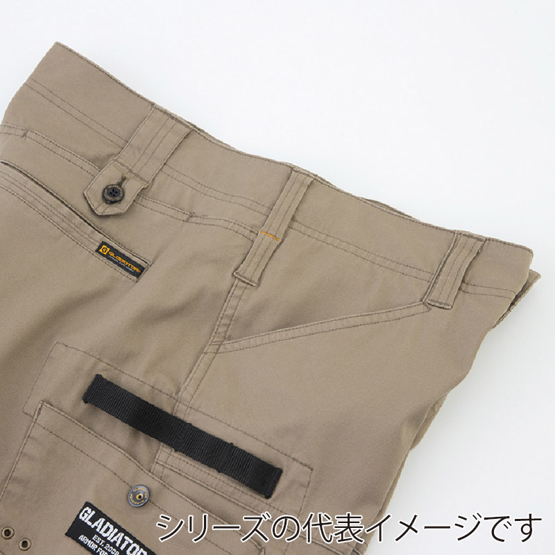 コーコス信岡 ストレッチ マイクロヘリンボンショートカーゴ GA-3936 カーキ M 1枚(ご注文単位1枚)【直送品】