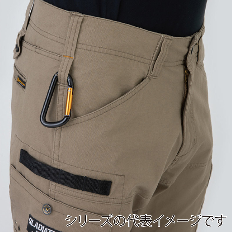 コーコス信岡 ストレッチ マイクロヘリンボンショートカーゴ GA-3936 シダー 6L 1枚（ご注文単位1枚）【直送品】