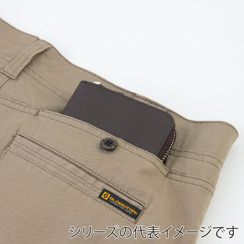 コーコス信岡 ストレッチ マイクロヘリンボンショートカーゴ GA-3936 シダー 6L 1枚（ご注文単位1枚）【直送品】