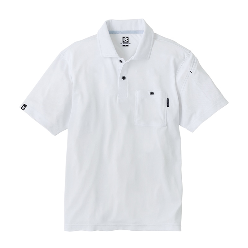 コーコス信岡 MAXDRY ICE 冷感半袖ポロシャツ G-1687 ホワイト SS 1枚（ご注文単位1枚）【直送品】