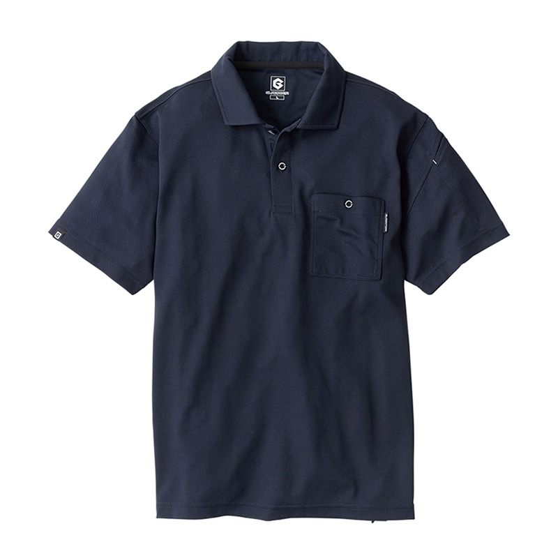 コーコス信岡 MAXDRY ICE 冷感半袖ポロシャツ G-1687 ネイビー 5L 1枚（ご注文単位1枚）【直送品】