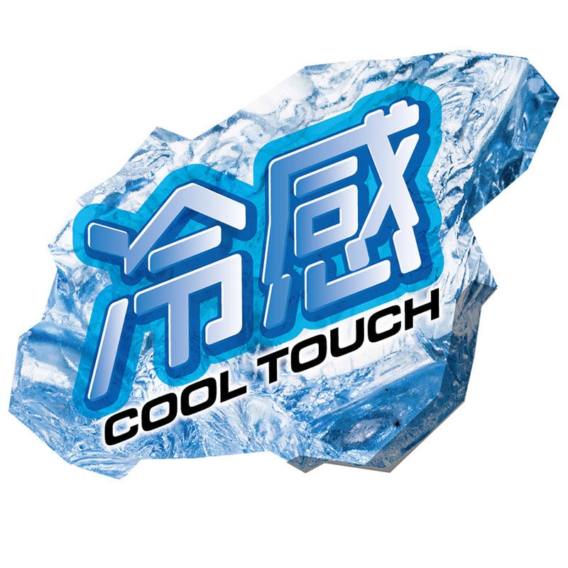 コーコス信岡 MAXDRY ICE 冷感半袖ポロシャツ G-1687 チャコールカモ M 1枚（ご注文単位1枚）【直送品】