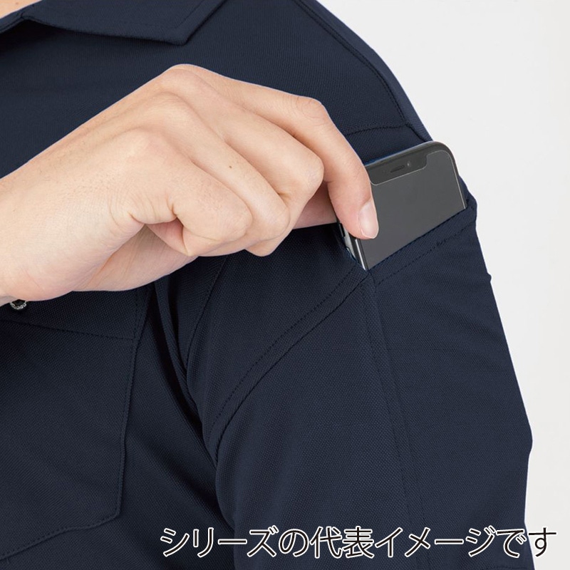 コーコス信岡 MAXDRY ICE 冷感半袖ポロシャツ G-1687 チャコールカモ 4L 1枚（ご注文単位1枚）【直送品】