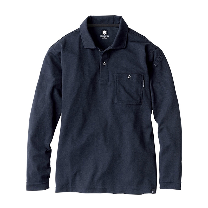 コーコス信岡 MAXDRY ICE 冷感長袖ポロシャツ G-1688 ネイビー M 1枚（ご注文単位1枚）【直送品】