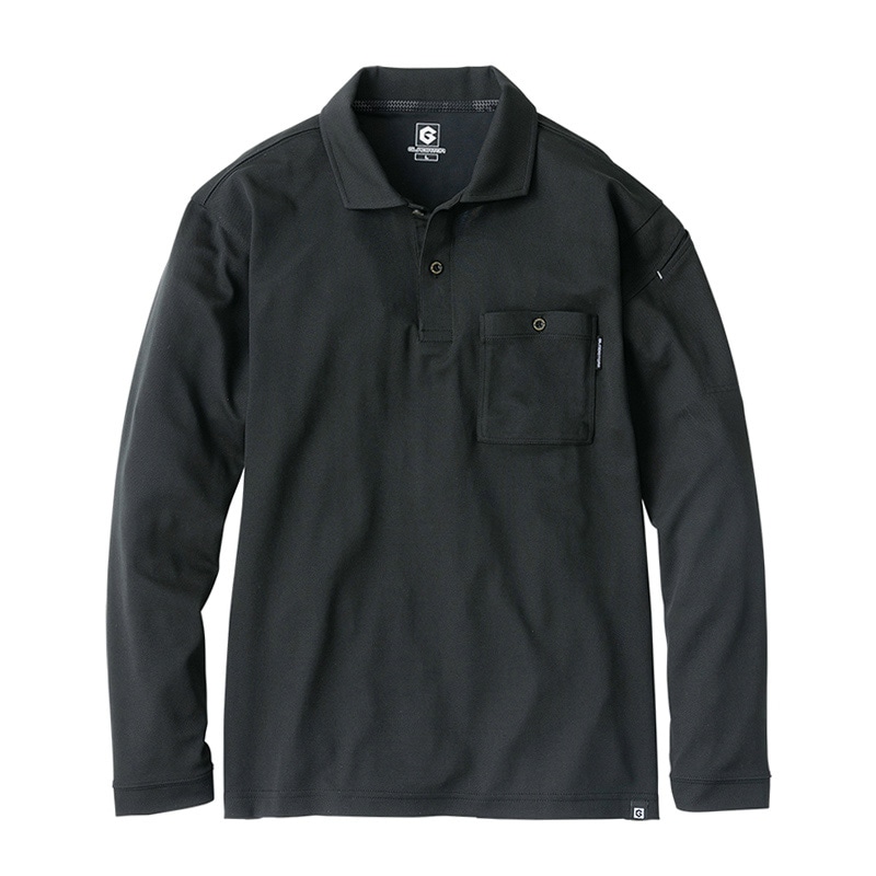 コーコス信岡 MAXDRY ICE 冷感長袖ポロシャツ G-1688 ブラック SS 1枚（ご注文単位1枚）【直送品】