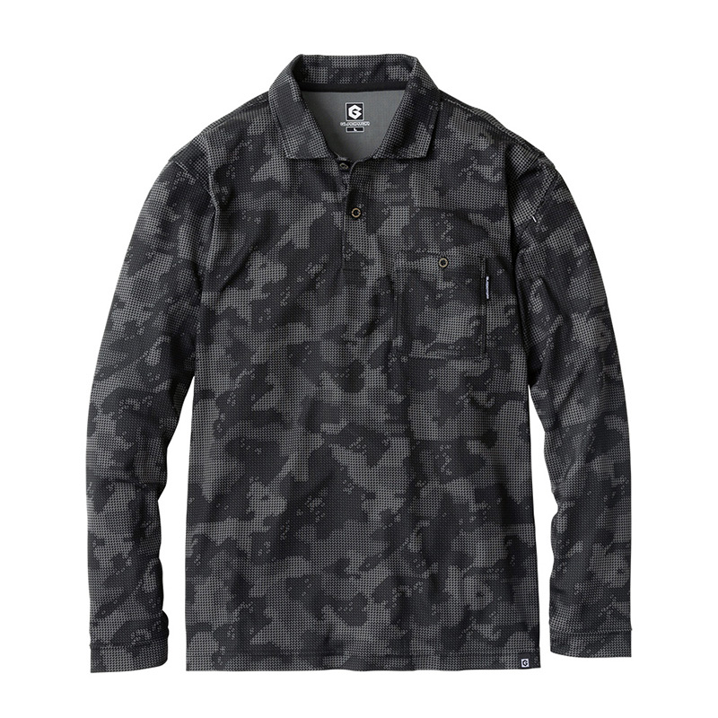 コーコス信岡 MAXDRY ICE 冷感長袖ポロシャツ G-1688 チャコールカモ 3L 1枚（ご注文単位1枚）【直送品】