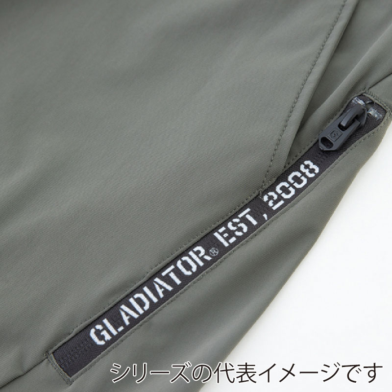 コーコス信岡 冷感ストレッチジョガーパンツ G-7523 ブラック XS 1枚（ご注文単位1枚）【直送品】