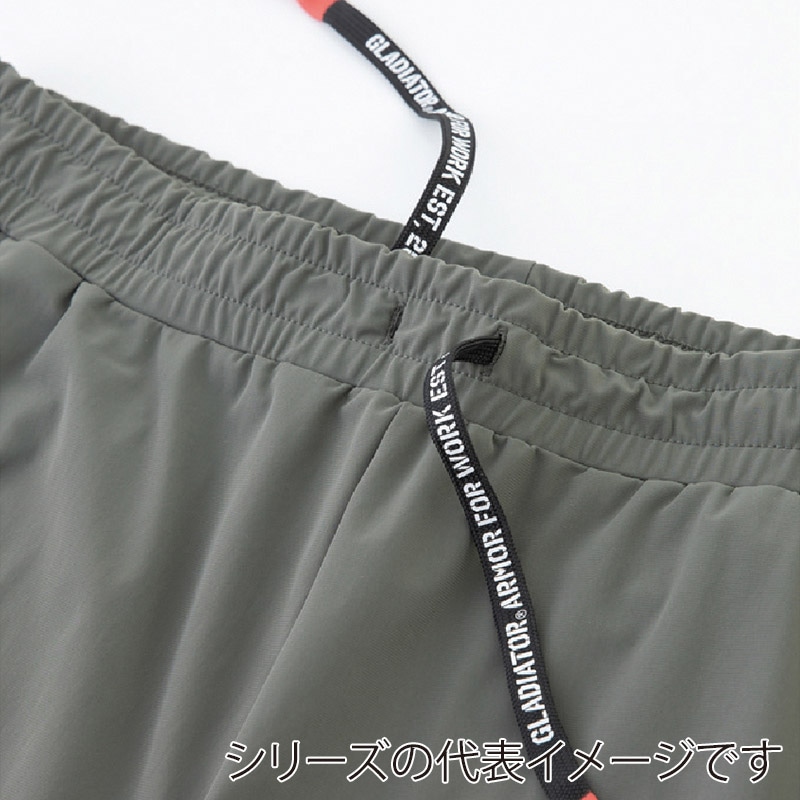 コーコス信岡 冷感ストレッチジョガーパンツ G-7523 ブラック M 1枚（ご注文単位1枚）【直送品】