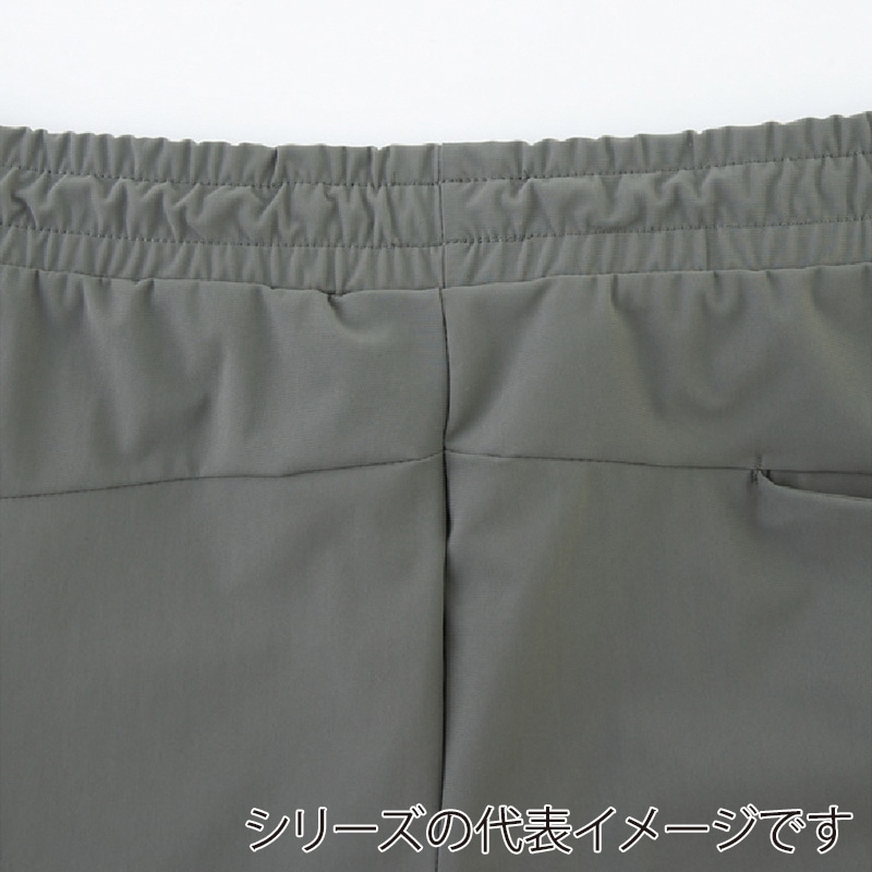 コーコス信岡 冷感ストレッチジョガーパンツ G-7523 ブラック M 1枚（ご注文単位1枚）【直送品】