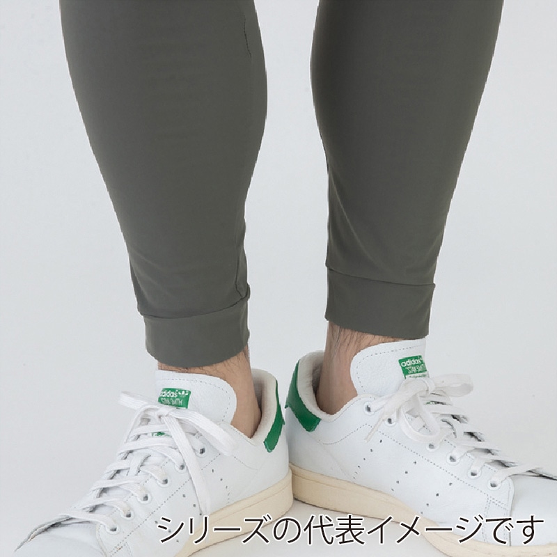 コーコス信岡 冷感ストレッチジョガーパンツ G-7523 ブラック M 1枚（ご注文単位1枚）【直送品】