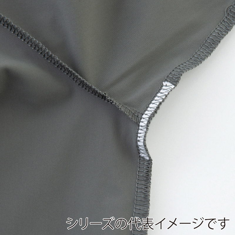 コーコス信岡 冷感ストレッチモックネック 半袖シャツ G-7527 ライトアーミー S 1枚（ご注文単位1枚）【直送品】