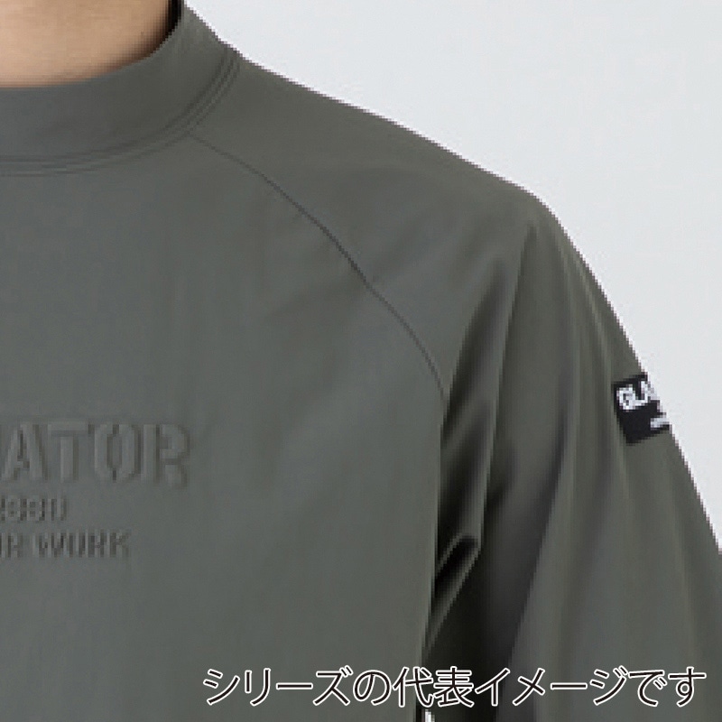 コーコス信岡 冷感ストレッチモックネック 長袖シャツ G-7528 ブラック 3XL 1枚（ご注文単位1枚）【直送品】