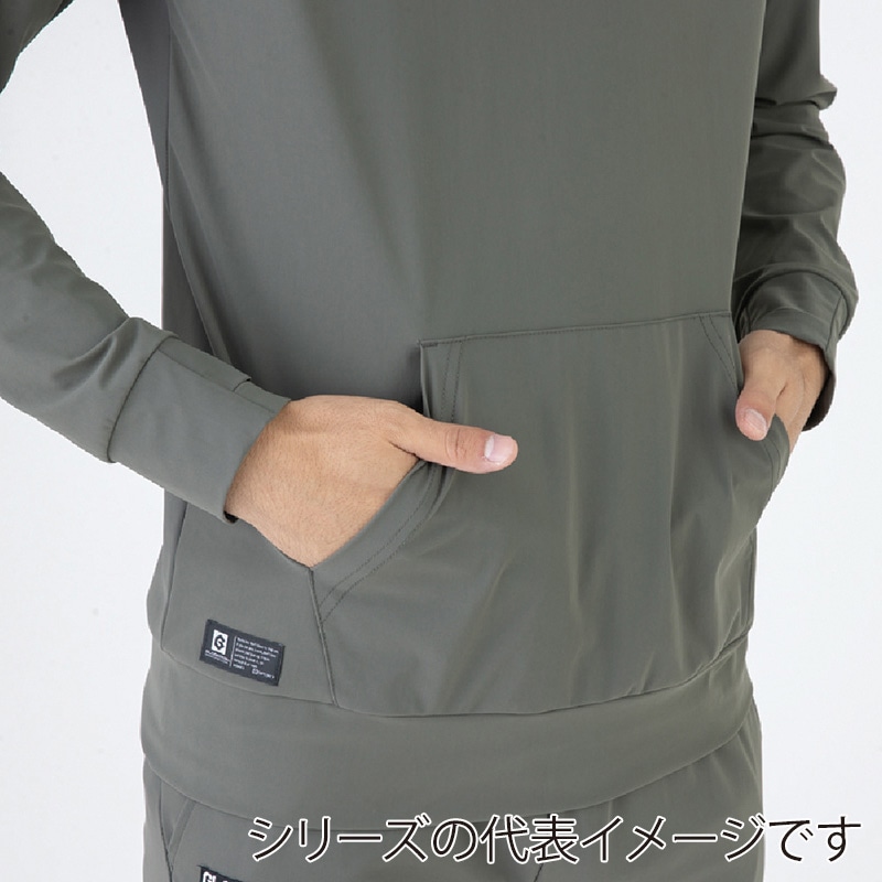 コーコス信岡 冷感ストレッチモックネック 長袖シャツ G-7528 ブラック 3XL 1枚（ご注文単位1枚）【直送品】