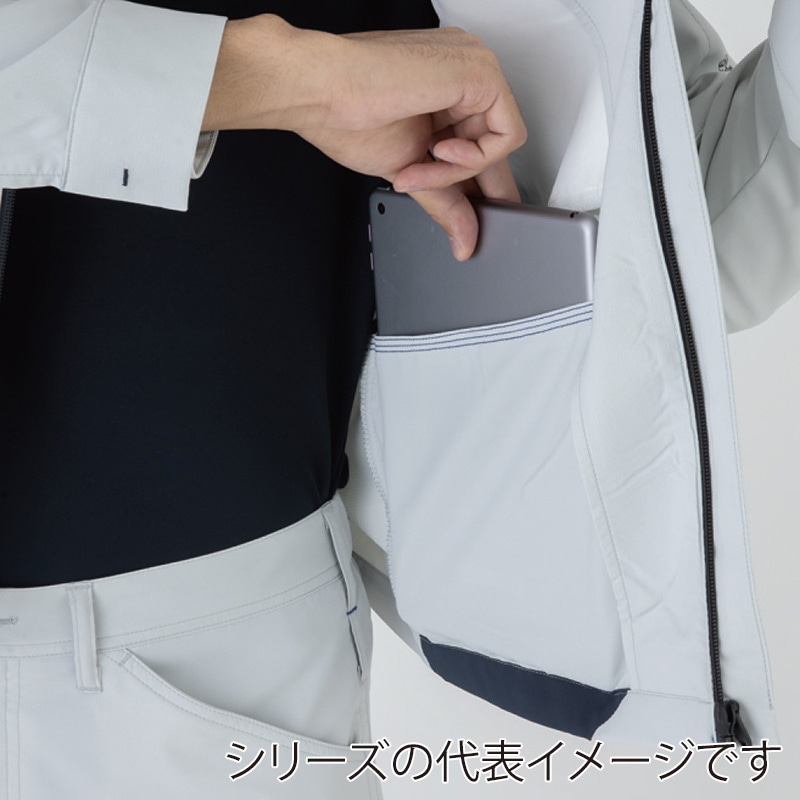 コーコス信岡 エコ・ストレッチ 半袖ブルゾン AE-8090 5L 1枚（ご注文単位1枚）【直送品】