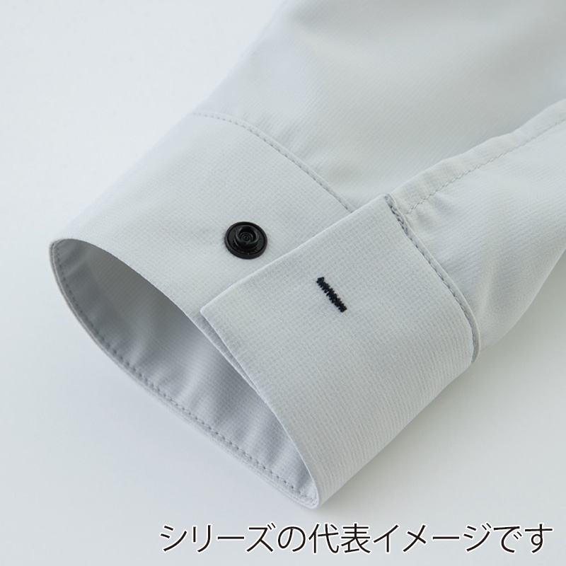 コーコス信岡 エコ・ストレッチ 長袖ブルゾン AE-8091 5L 1枚（ご注文単位1枚）【直送品】