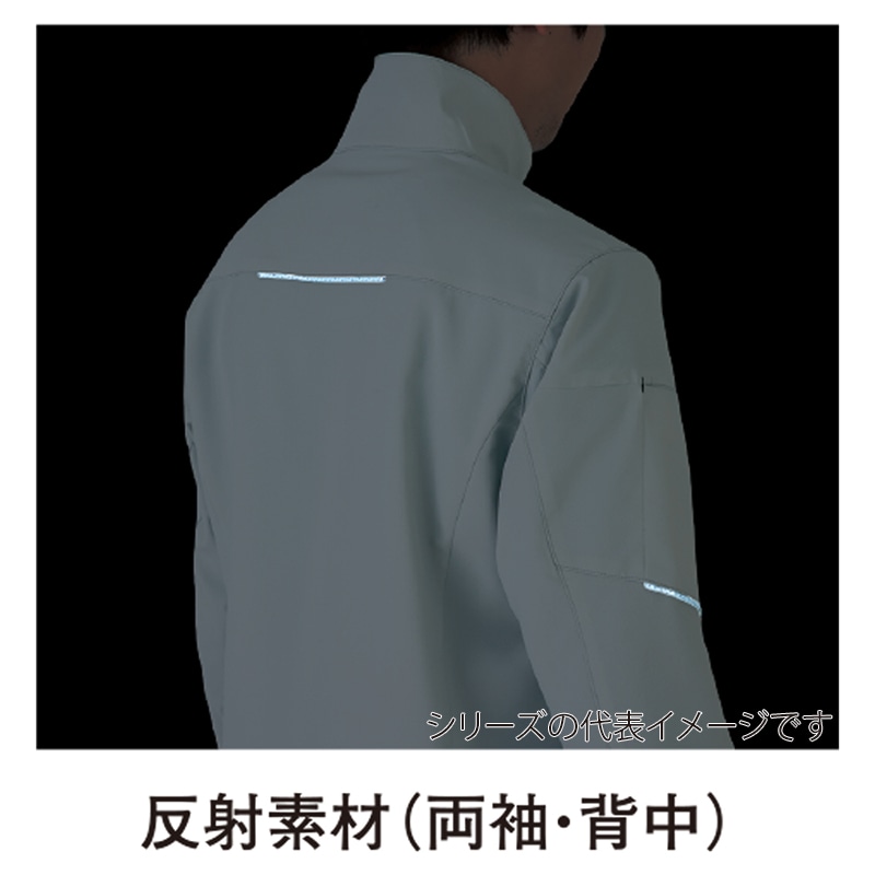 コーコス信岡 エコ・ストレッチ 長袖ブルゾン AE-8091 M 1枚（ご注文単位1枚）【直送品】