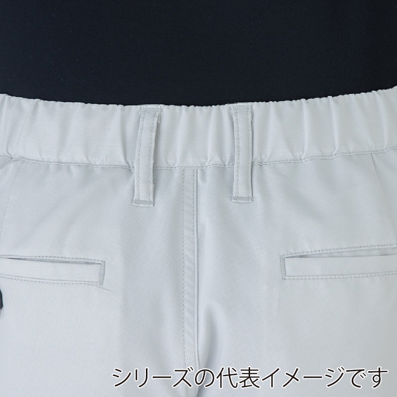 コーコス信岡 エコ・ストレッチ スラックス AE-8093 ブルー 4L 1枚(ご注文単位1枚)【直送品】