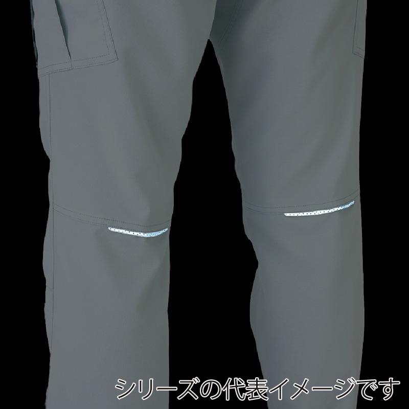 コーコス信岡 エコ・ストレッチ カーゴパンツ AE-8095 シルバー SS 1枚(ご注文単位1枚)【直送品】