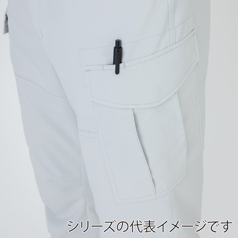 コーコス信岡 エコ・ストレッチ カーゴパンツ AE-8095 ブルー 6L 1枚（ご注文単位1枚）【直送品】
