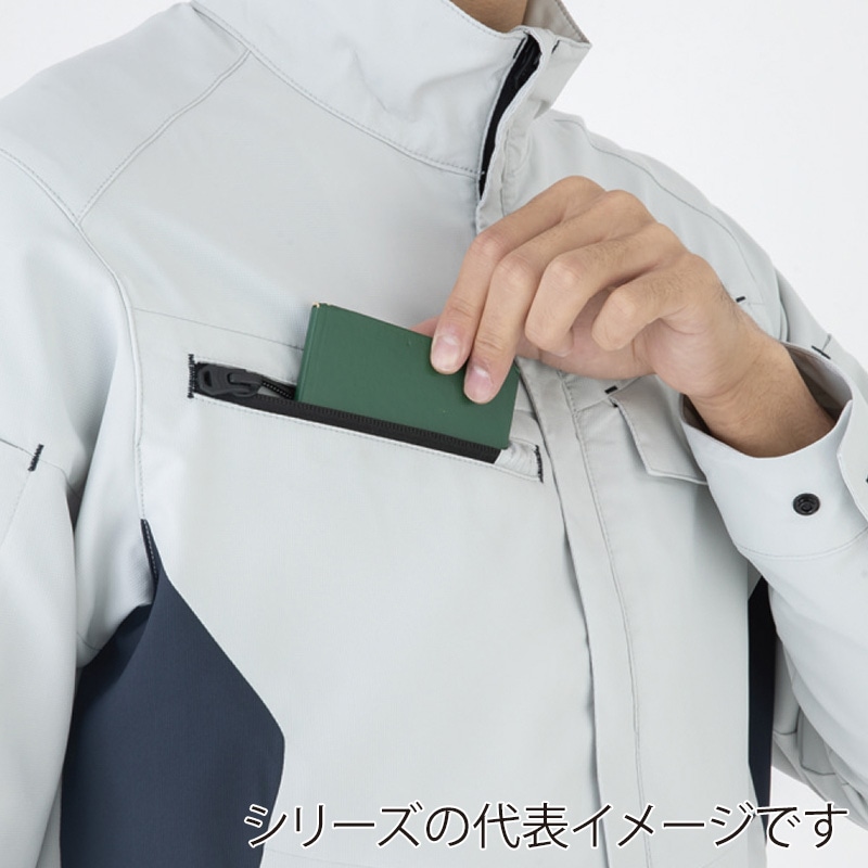 コーコス信岡 エコ・ストレッチ 長袖シャツ AE-8098 シルバー 5L 1枚（ご注文単位1枚）【直送品】