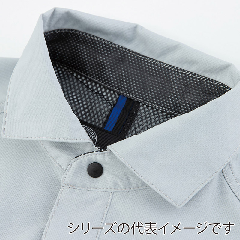 コーコス信岡 エコ・ストレッチ 長袖シャツ AE-8098 シルバー 5L 1枚（ご注文単位1枚）【直送品】