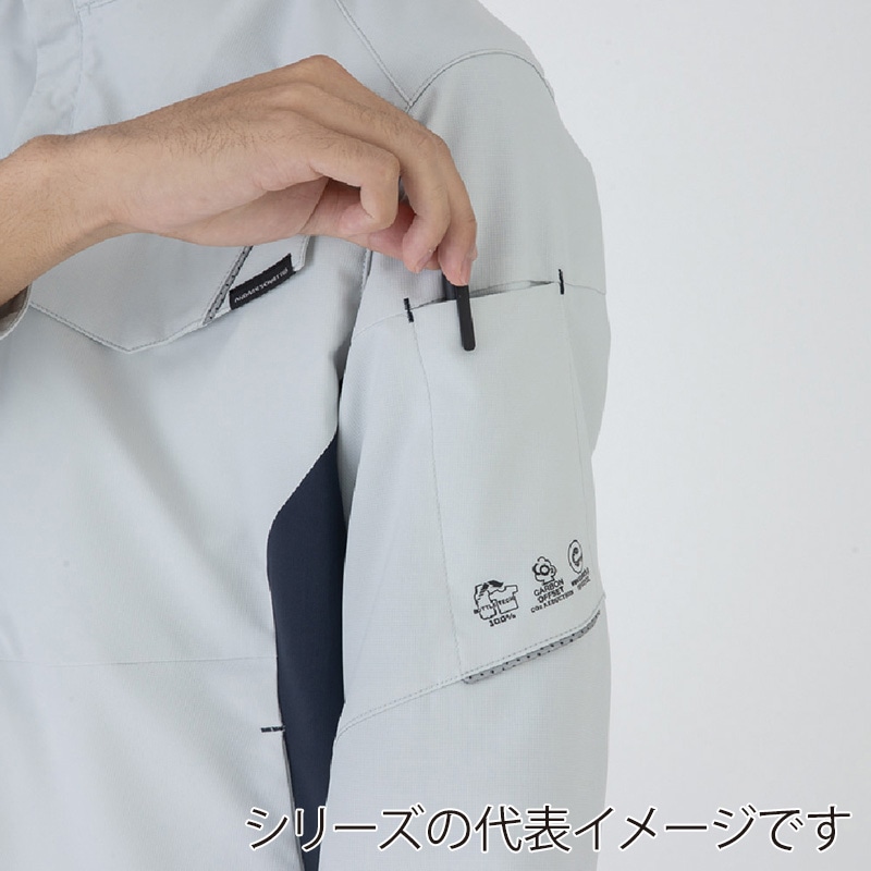 コーコス信岡 エコ・裏綿ストレッチ ブルゾン AE-8190 ブルー SS 1枚(ご注文単位1枚)【直送品】