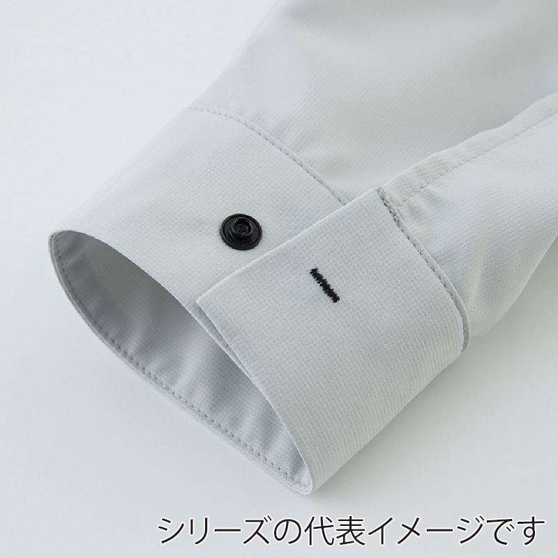 コーコス信岡 エコ・裏綿ストレッチ ブルゾン AE-8190 ブルー SS 1枚(ご注文単位1枚)【直送品】