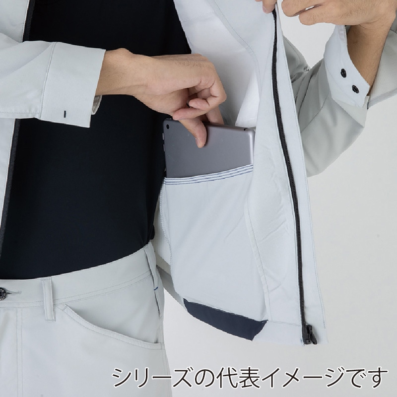 コーコス信岡 エコ・裏綿ストレッチ ブルゾン AE-8190 レッド 5L 1枚（ご注文単位1枚）【直送品】