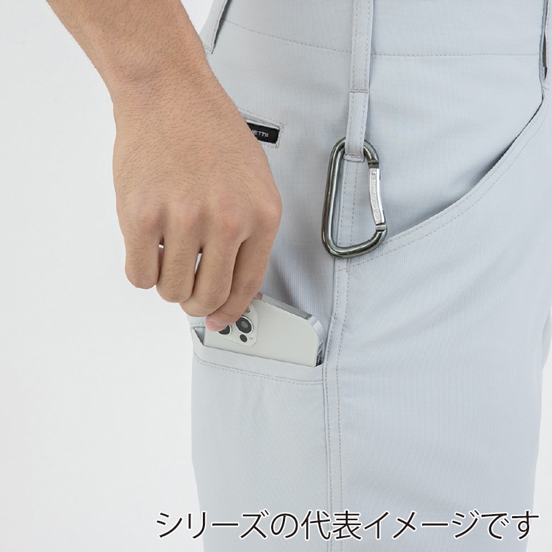 コーコス信岡 エコ・裏綿ストレッチ スラックス AE-8193 シルバー 3L 1枚（ご注文単位1枚）【直送品】