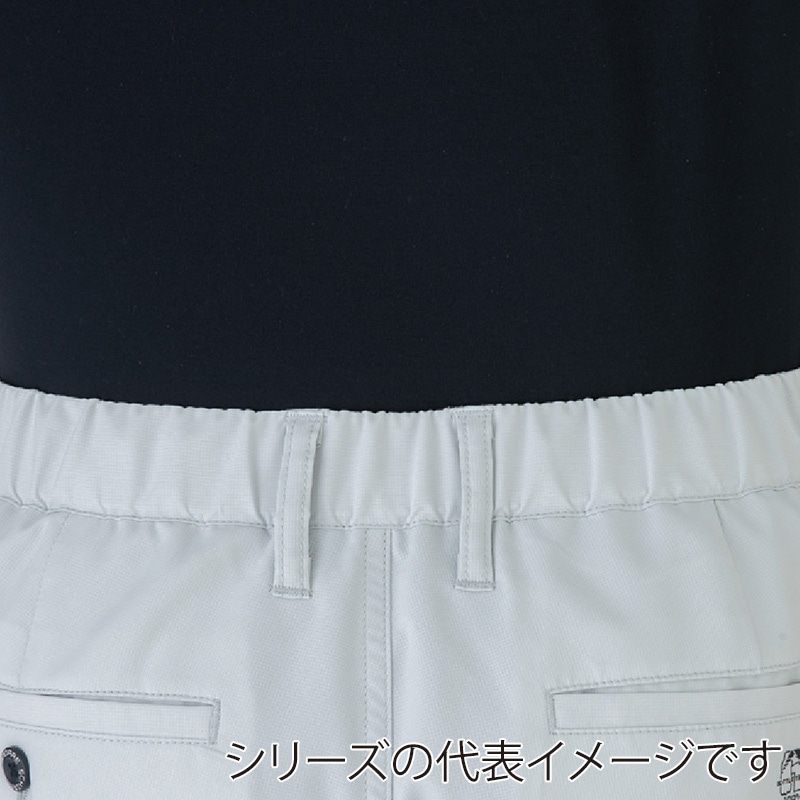 コーコス信岡 エコ・裏綿ストレッチ スラックス AE-8193 シルバー 3L 1枚（ご注文単位1枚）【直送品】