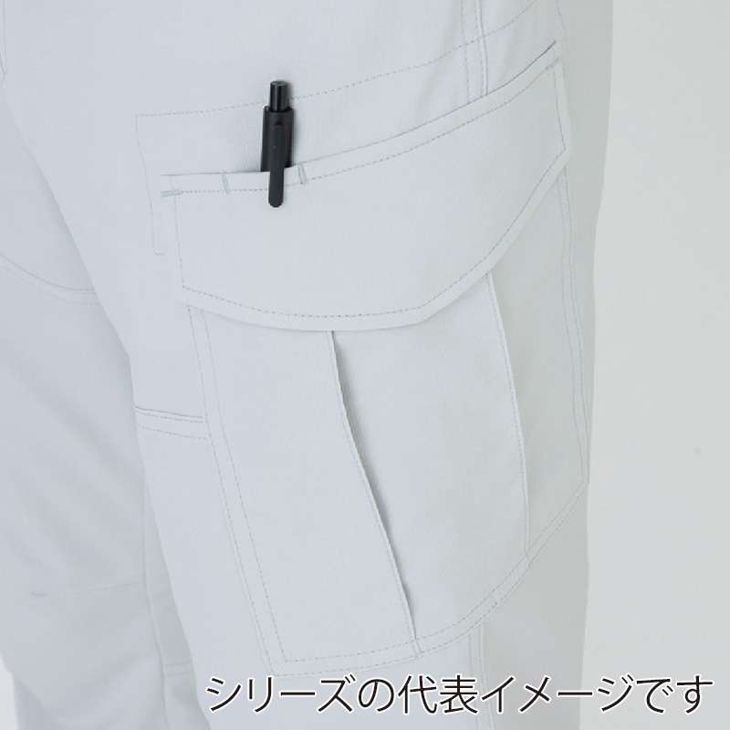 コーコス信岡 エコ・裏綿ストレッチ カーゴパンツ AE-8195 ネイビー M 1枚（ご注文単位1枚）【直送品】