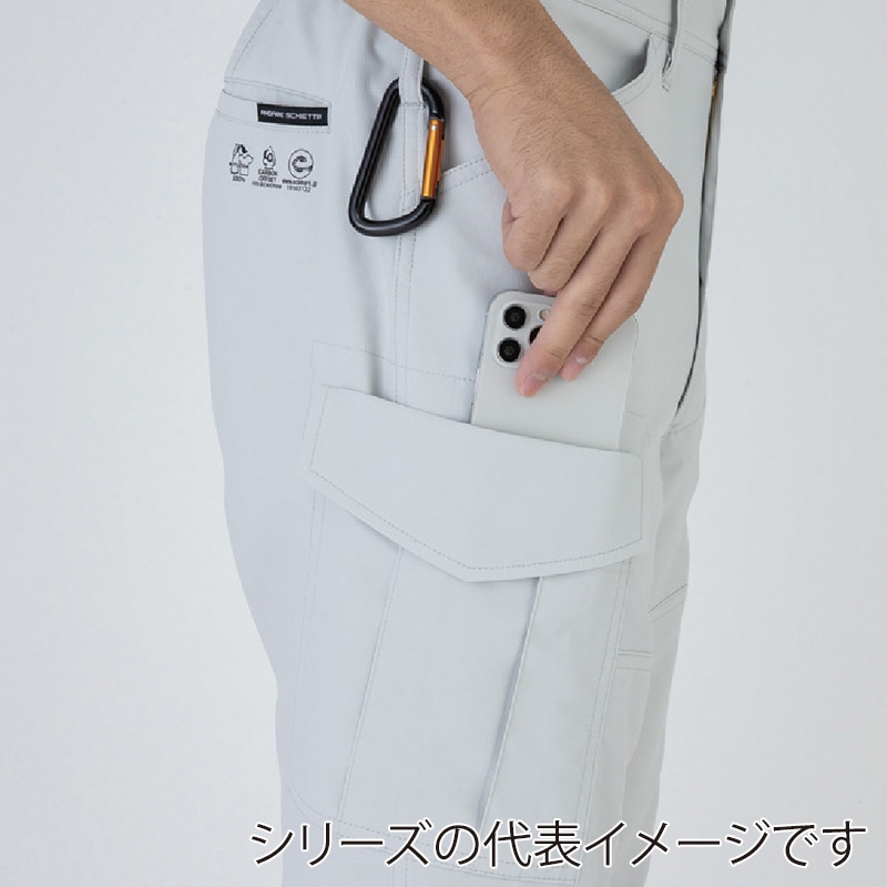 コーコス信岡 エコ・裏綿ストレッチ カーゴパンツ AE-8195 ネイビー L 1枚（ご注文単位1枚）【直送品】