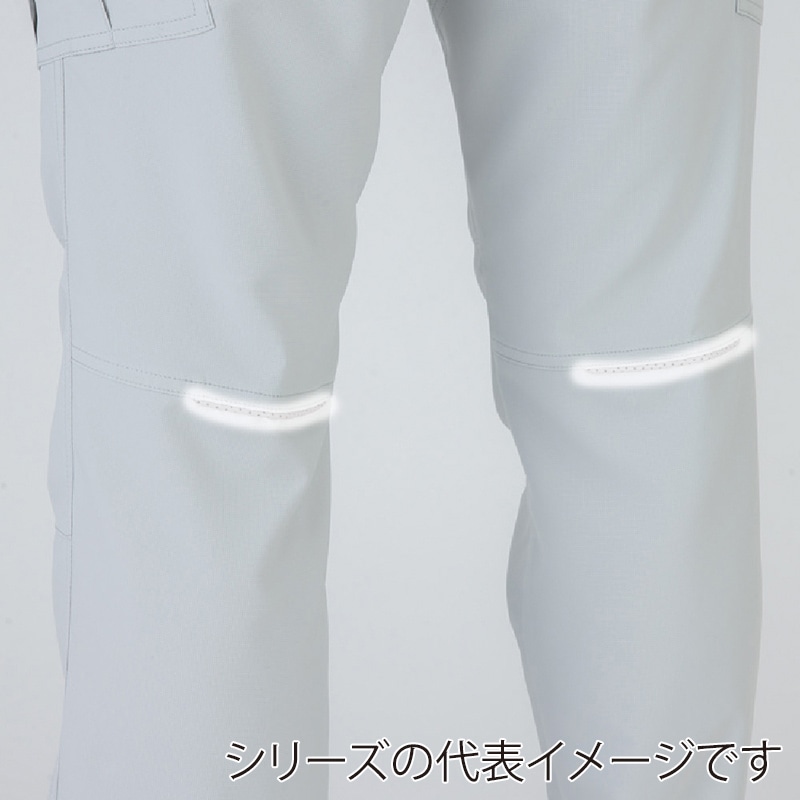 コーコス信岡 エコ・裏綿ストレッチ カーゴパンツ AE-8195 ネイビー L 1枚（ご注文単位1枚）【直送品】