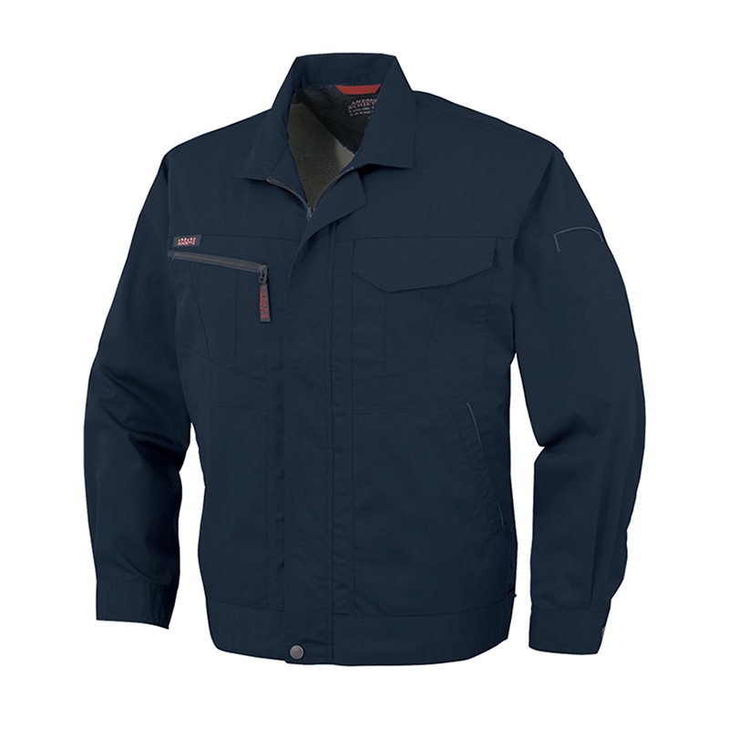 コーコス信岡 長袖ブルゾン A-761 シールズネイビー SS 1枚（ご注文単位1枚）【直送品】