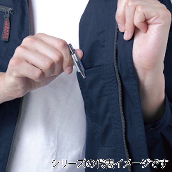 コーコス信岡 長袖ブルゾン A-761 パウダーグリーン M 1枚（ご注文単位1枚）【直送品】