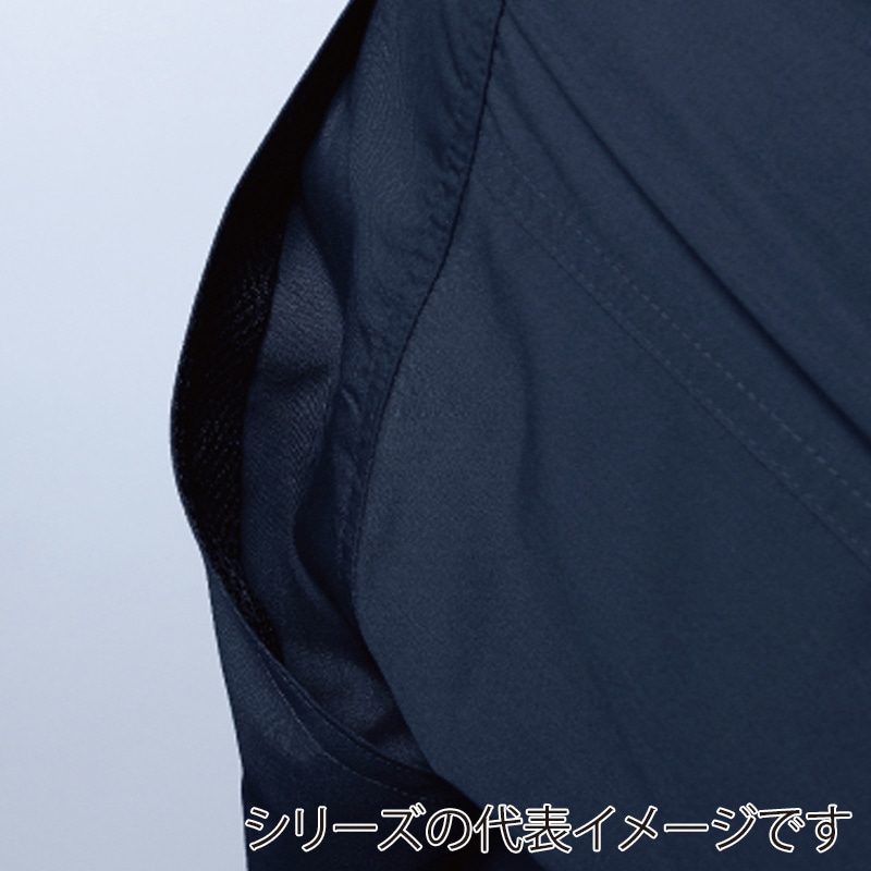 コーコス信岡 長袖ブルゾン A-761 パウダーグリーン M 1枚（ご注文単位1枚）【直送品】