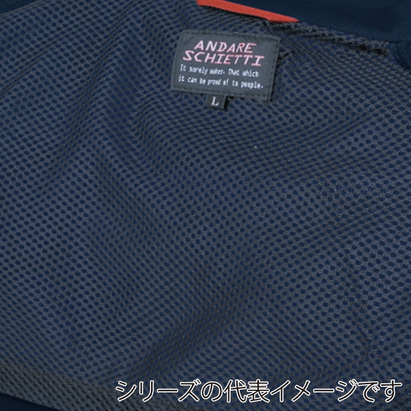 コーコス信岡 長袖ブルゾン A-761 パウダーグリーン 4L 1枚（ご注文単位1枚）【直送品】
