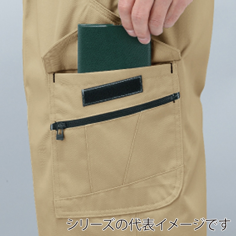 コーコス信岡 ワンタックフィッシング A-765 キャメルベージュ 120cm 1枚（ご注文単位1枚）【直送品】