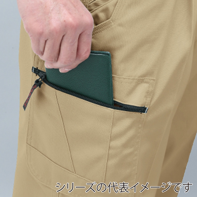 コーコス信岡 ワンタックフィッシング A-765 パウダーグリーン 82cm 1枚（ご注文単位1枚）【直送品】