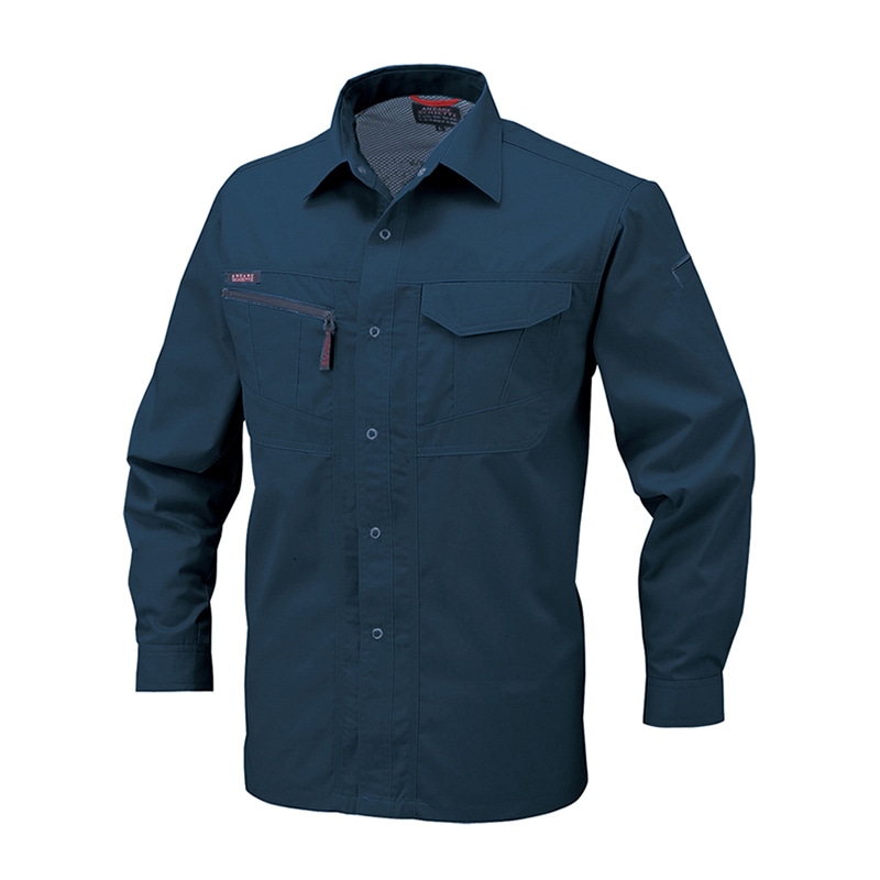 コーコス信岡 長袖シャツ A-768 シールズネイビー SS 1枚（ご注文単位1枚）【直送品】