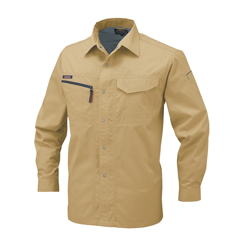 コーコス信岡 長袖シャツ A-768 キャメルベージュ 5L 1枚（ご注文単位1枚）【直送品】