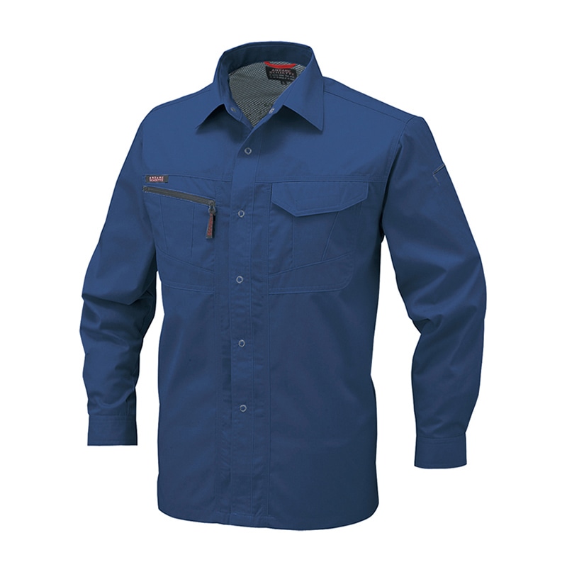 コーコス信岡 長袖シャツ A-768 ダークアズーリ S 1枚（ご注文単位1枚）【直送品】