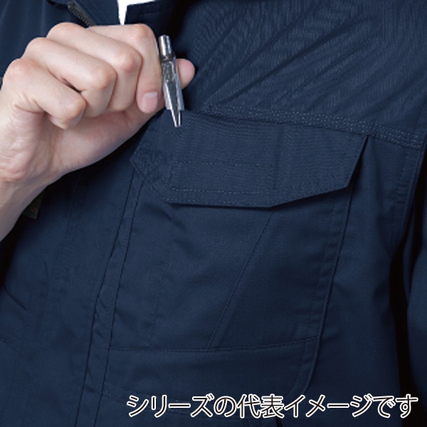 コーコス信岡 長袖シャツ A-768 パウダーグリーン 5L 1枚(ご注文単位1枚)【直送品】