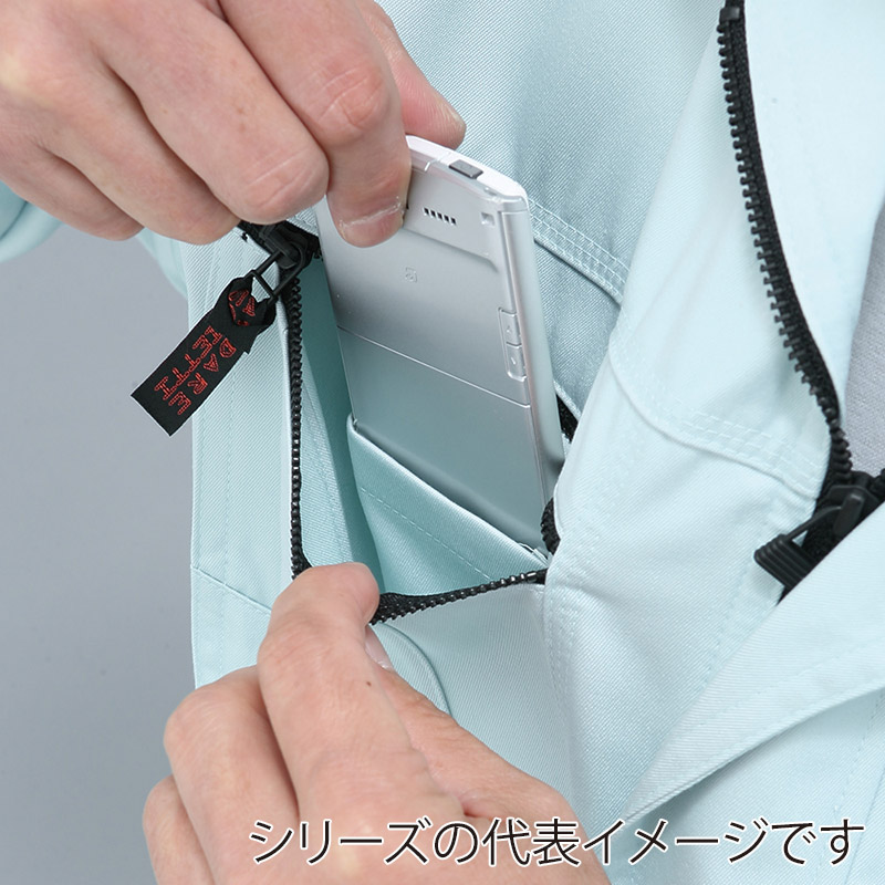 コーコス信岡 ブルゾン A-1760 ダークアズーリ LL 1枚（ご注文単位1枚）【直送品】