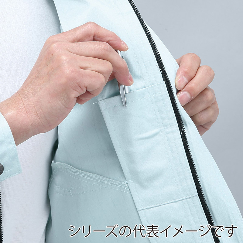 コーコス信岡 ブルゾン A-1760 パウダーグリーン M 1枚（ご注文単位1枚）【直送品】