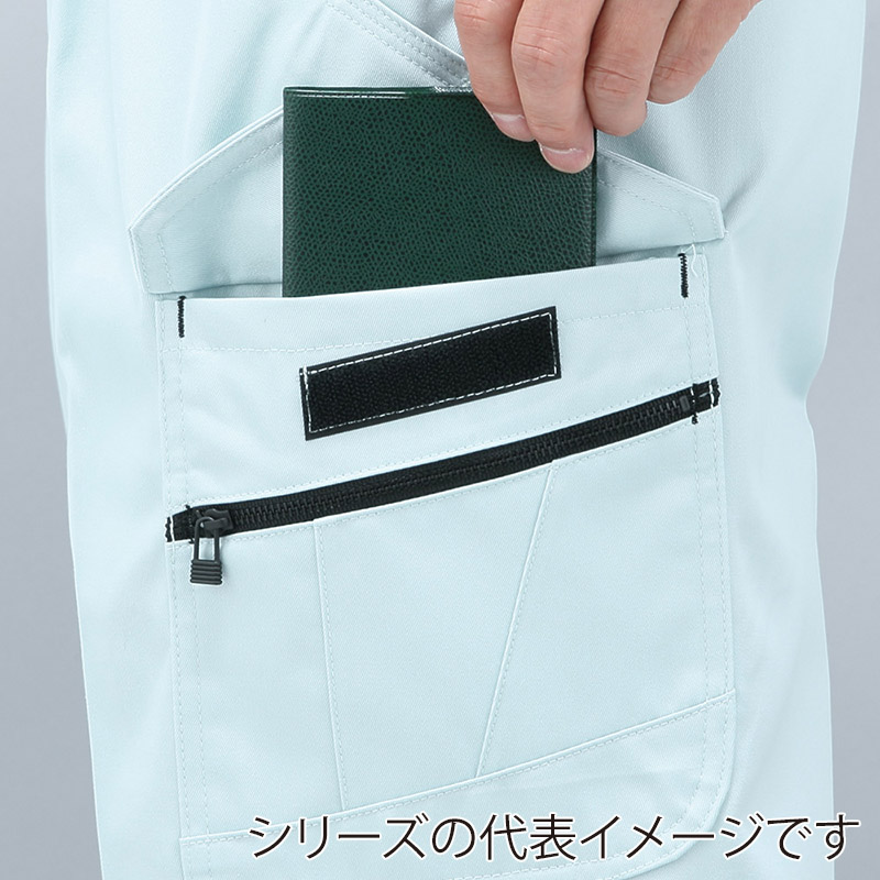 コーコス信岡 ワンタックフィッシング A-1765 パウダーグリーン 88cm 1枚（ご注文単位1枚）【直送品】
