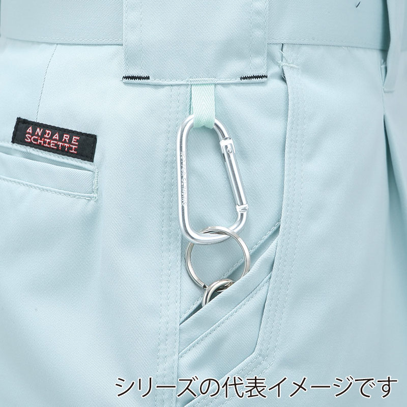 コーコス信岡 ワンタックフィッシング A-1765 シールズネイビー 66cm 1枚（ご注文単位1枚）【直送品】