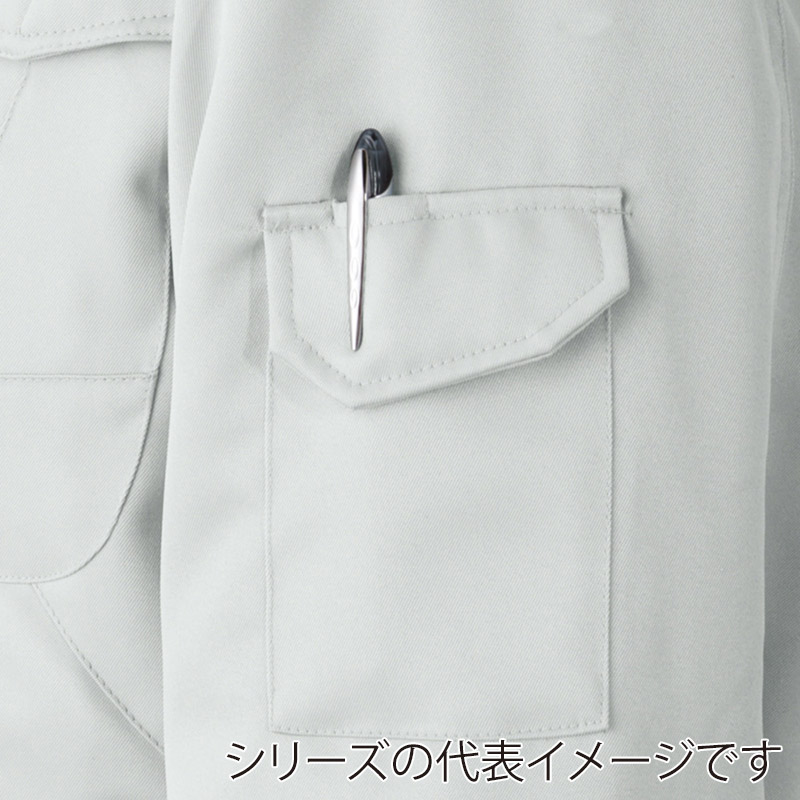 コーコス信岡 防寒ブルゾン A-2760 シールズネイビー L 1枚（ご注文単位1枚）【直送品】