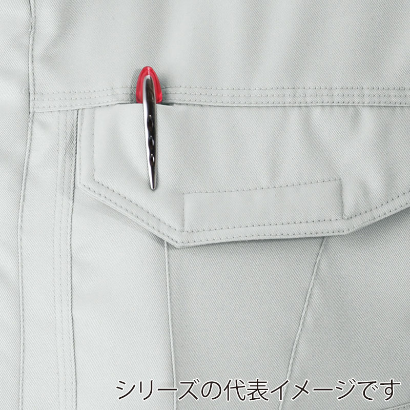 コーコス信岡 防寒ブルゾン A-2760 ダークアズーリ 5L 1枚（ご注文単位1枚）【直送品】