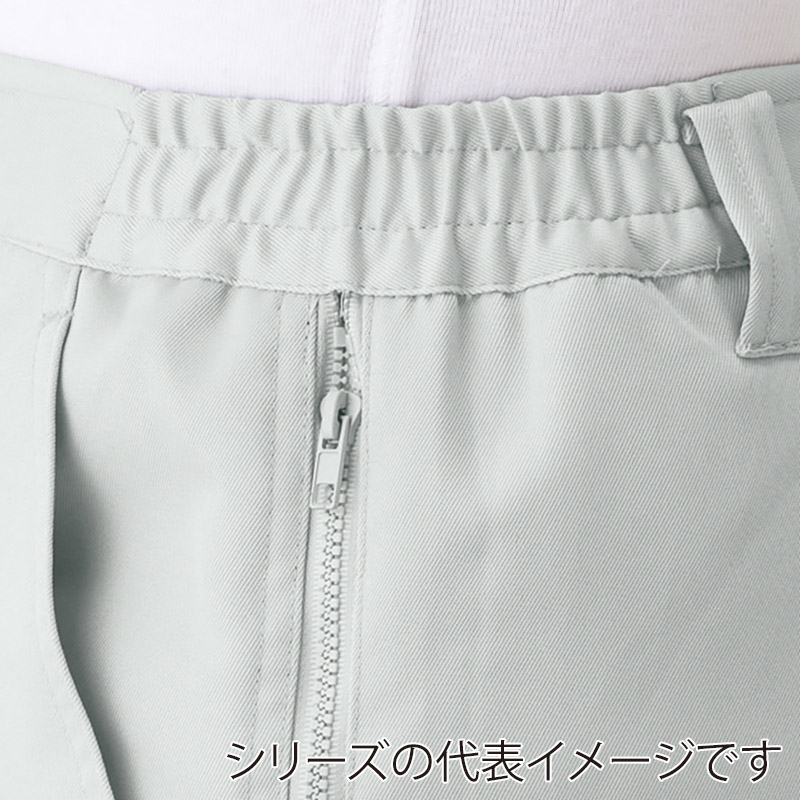 コーコス信岡 防寒スラックス A-2763 チャコール 4L 1枚（ご注文単位1枚）【直送品】